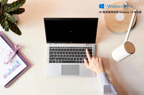 华为电脑壁纸黑屏怎么解决(解决华为电脑壁纸黑屏问题的方法)