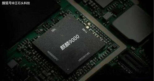 华为新电脑怎么检查硬件(华为新电脑硬件检测指南) 华为新电脑怎么检查硬件(华为新电脑硬件检测指南)