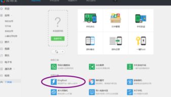 华为连接电脑怎么去除(华为连接电脑时如何去除连接痕迹) 华为连接电脑怎么去除(华为连接电脑时如何去除连接痕迹)