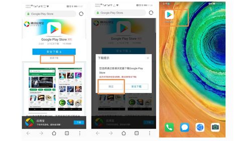 华为分享和电脑怎么用(华为分享与电脑使用指南，高效连接，轻松操作)