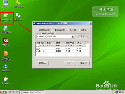 华为电脑怎么进u盘(华为电脑如何识别和使用U盘，一步步详解)