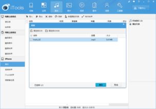 电脑文件怎么传到华为ipad(如何将电脑文件传输到华为iPad) 电脑文件怎么传到华为ipad(如何将电脑文件传输到华为iPad)