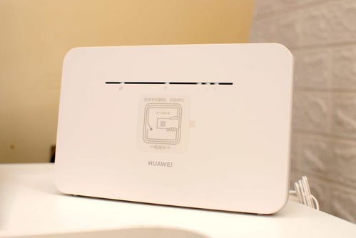 华为移动路由怎么连电脑(华为移动路由与电脑的连接指南)