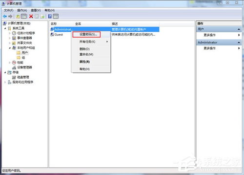 华为电脑怎么把密码删除(华为电脑密码删除步骤详解)