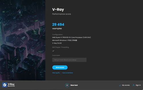 华为电脑怎么加速游戏帧数(华为电脑如何提升游戏帧数—优化你的游戏体验) 华为电脑怎么加速游戏帧数(华为电脑如何提升游戏帧数—优化你的游戏体验)