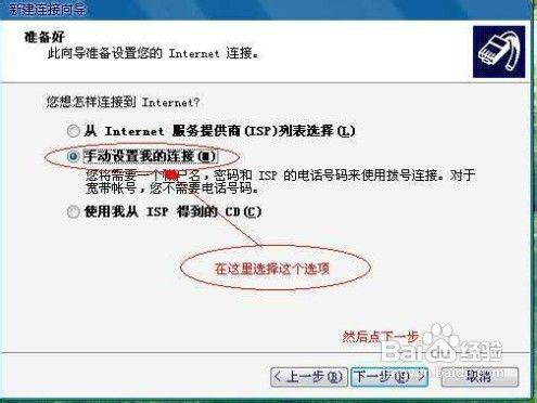 华为电脑怎么给设密码(华为电脑如何设置密码，详细步骤与操作指南)