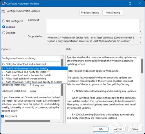 华为电脑怎么关闭壁纸更新(华为电脑如何关闭壁纸更新)