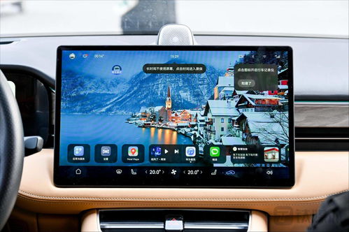 比亚迪华为电脑怎么投屏(比亚迪华为电脑投屏操作指南)