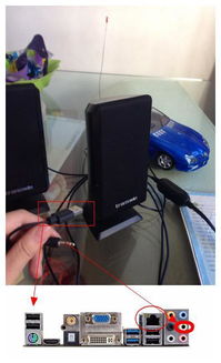 电脑用华为音响怎么连接(华为音响与电脑的连接指南)