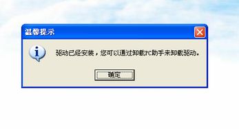 华为电脑非常热怎么解决(华为电脑过热问题解决方案)