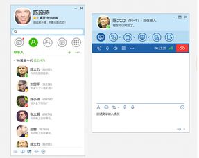 华为商城怎么用电脑抢购(华为商城电脑端抢购攻略，轻松上手，赢取心仪产品)