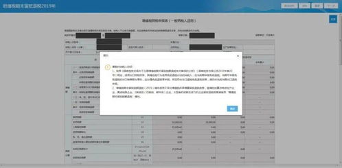 华为电脑怎么拖动填图(华为电脑如何轻松拖动填图，详细操作指南)