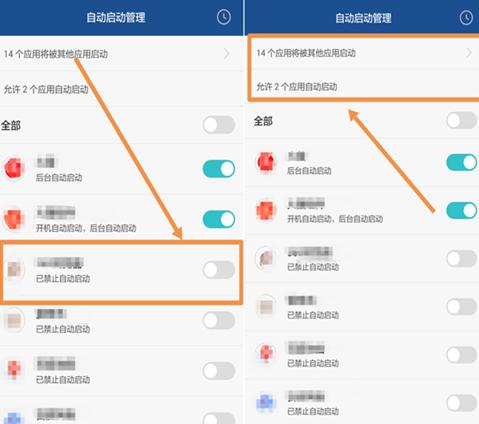 华为电脑怎么用不卡顿(华为电脑使用流畅不卡顿的秘诀)