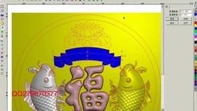 华为电脑画图怎么画圆形(华为电脑画图技巧，如何轻松绘制圆形)