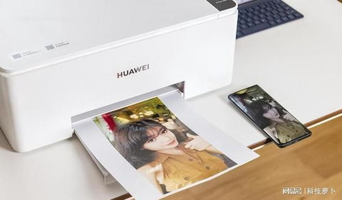 华为智能书房怎么用电脑(华为智能书房电脑使用指南)