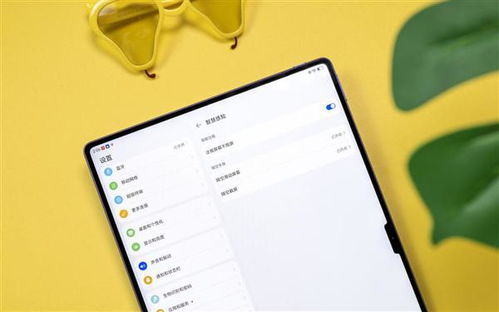 华为触屏电脑怎么画画(华为触屏电脑绘画指南，轻松上手画画功能)