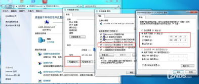 华为电脑全角空格怎么打(华为电脑全角空格打法详解)
