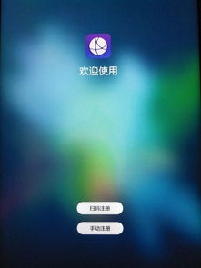 屏幕怎么调华为平板电脑(华为平板电脑屏幕调节指南)