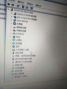 怎么远程锁华为电脑键盘(如何远程锁定华为电脑键盘,方法与步骤详解) 怎么远程锁华为电脑键盘(如何远程锁定华为电脑键盘,方法与步骤详解)
