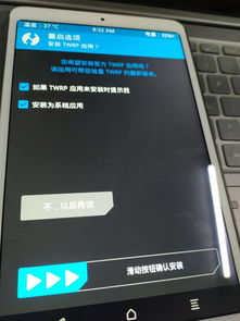 怎么远程锁华为电脑键盘(如何远程锁定华为电脑键盘,方法与步骤详解) 怎么远程锁华为电脑键盘(如何远程锁定华为电脑键盘,方法与步骤详解)