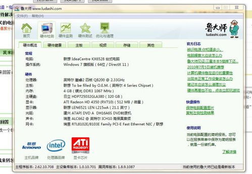 华为电脑steam怎么加好友(华为电脑用户如何轻松在Steam上添加好友)