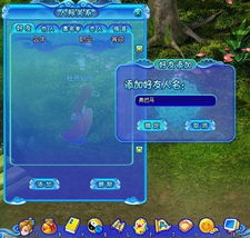 电脑怎么玩华为人三(玩转电脑与华为人三，探索游戏新境界)