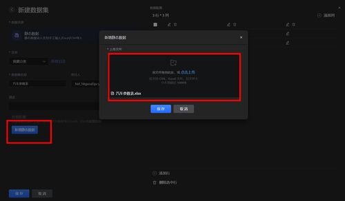 华为云电脑怎么用最好(华为云电脑使用指南,如何最大化利用华为云电脑) 华为云电脑怎么用最好(华为云电脑使用指南,如何最大化利用华为云电脑)