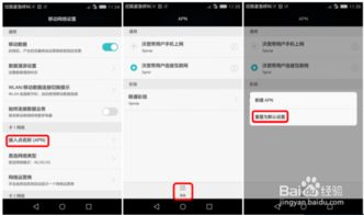华为手机怎么采集到电脑(华为手机数据采集到电脑的完整指南) 华为手机怎么采集到电脑(华为手机数据采集到电脑的完整指南)