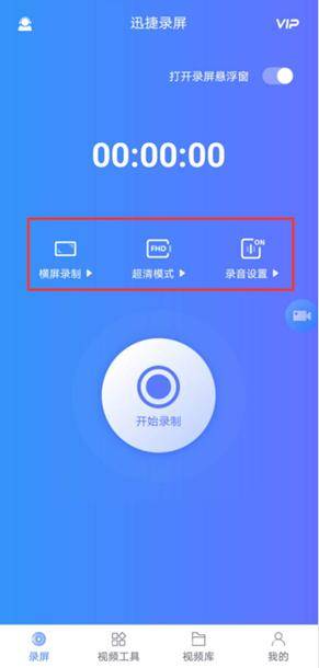 华为电脑大屏怎么关掉(华为电脑大屏如何关闭，详细步骤与操作指南)