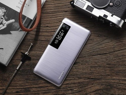 华为怎么评价魅族电脑(华为眼中的魅族电脑评价)