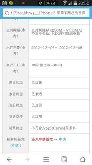 华为电脑号怎么填充颜色(华为电脑序列号如何填充颜色,详细指南) 华为电脑号怎么填充颜色(华为电脑序列号如何填充颜色,详细指南)