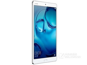 华为电脑桌面怎么布局(华为电脑桌面布局指南)