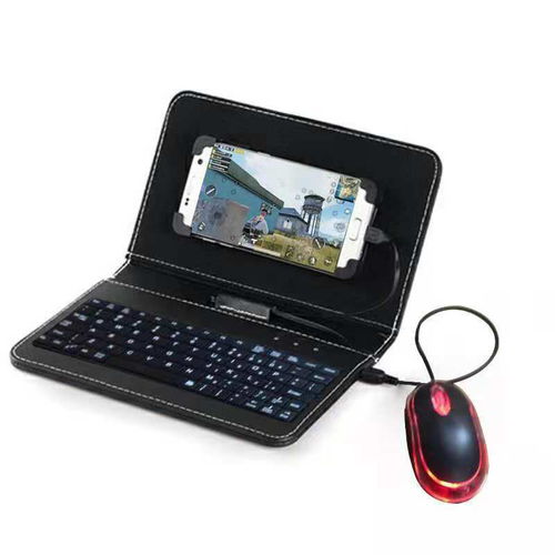 华为电脑平板键盘怎么用(华为电脑平板键盘使用指南)