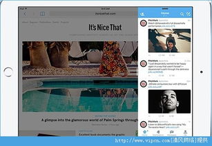 华为电脑看图时怎么分屏(华为电脑分屏功能在图文浏览中的应用)