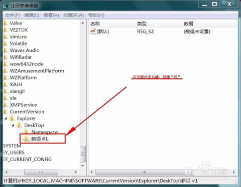 华为电脑小物件怎么删除(华为电脑小物件删除指南)