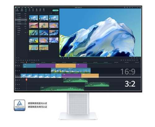 华为电脑屏幕曝光怎么调(华为电脑屏幕曝光调整,优化视觉体验的关键步骤) 华为电脑屏幕曝光怎么调(华为电脑屏幕曝光调整,优化视觉体验的关键步骤)