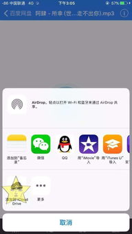 华为电脑的壁纸怎么设置(华为电脑壁纸设置教程,轻松定制你的专属桌面背景) 华为电脑的壁纸怎么设置(华为电脑壁纸设置教程,轻松定制你的专属桌面背景)