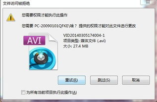 华为电脑拷贝怎么不会动(华为电脑拷贝操作异常，探究拷贝不动现象的成因与解决方案)