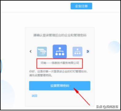 华为通许录怎么导入电脑(华为通讯录导入电脑的详细步骤指南) 华为通许录怎么导入电脑(华为通讯录导入电脑的详细步骤指南)