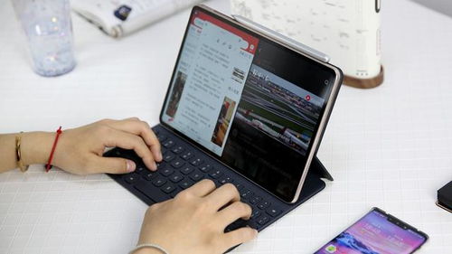 华为matepadpro怎么开启电脑模式(华为MatePad Pro如何开启电脑模式)
