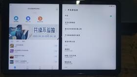 华为matepadpro电脑模式怎么开(华为MatePad Pro电脑模式开启指南)