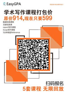 华为电脑星闪怎么关闭(华为电脑星闪关闭指南，轻松解决闪烁问题)