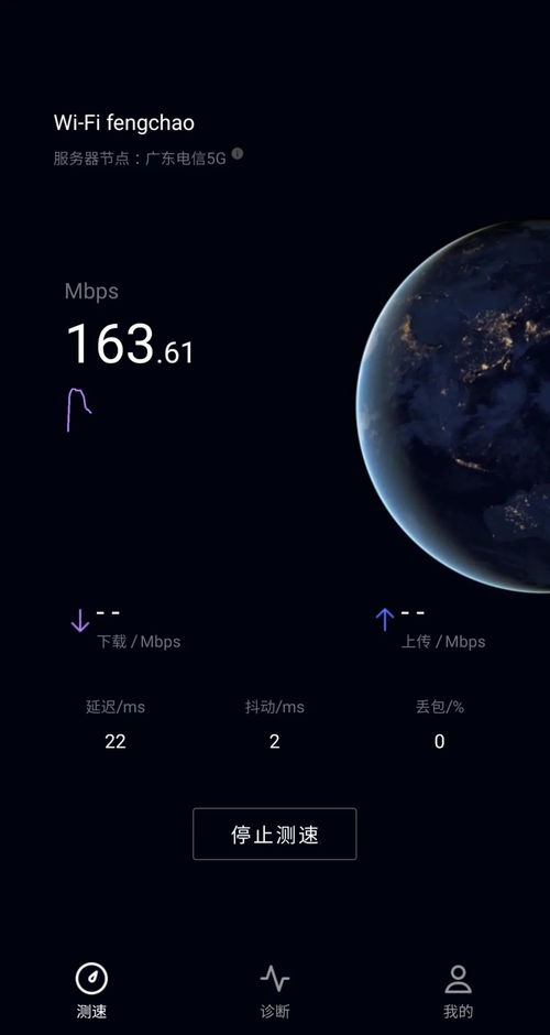 华为电脑的360怎么卸载(华为电脑卸载360软件的详细步骤指南)