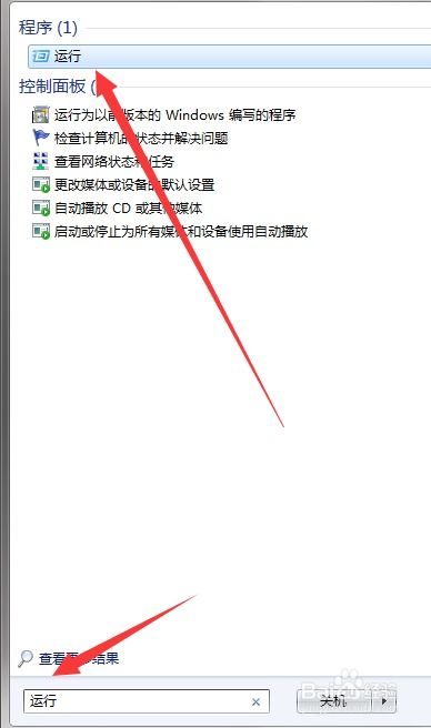 华为电脑怎么加速网速快(华为电脑如何提升网速，全面解析与优化策略)