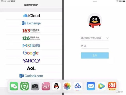 华为电脑怎么快速回桌面(华为电脑快速返回桌面的方法与技巧)