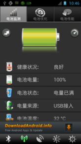 华为电脑怎么让相机全屏(华为电脑如何设置相机全屏显示，详细操作指南)