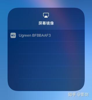 iphone怎么投屏华为电脑(iPhone怎么投屏到华为电脑，详细步骤与操作指南)