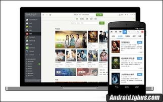 怎么安装华为电脑的驱动(华为电脑驱动安装全攻略)