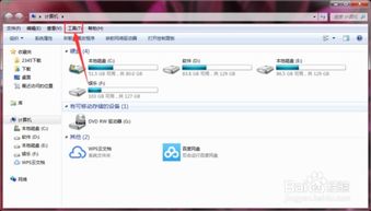 华为电脑怎么重命名后缀(华为电脑如何重命名文件后缀，详细步骤与操作指南)
