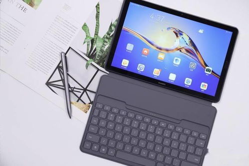 华为平板电脑充电怎么用(华为平板电脑充电使用指南) 华为平板电脑充电怎么用(华为平板电脑充电使用指南)